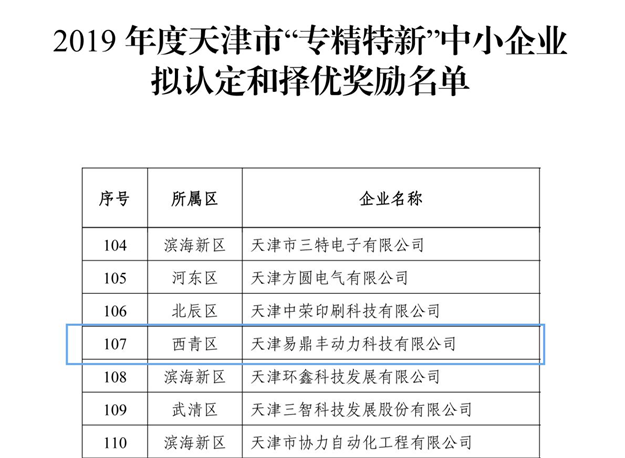 圖片1.png