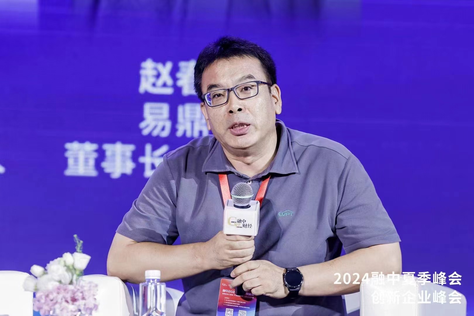 1722412805357806.jpg 微信圖片_20240712161458.jpg