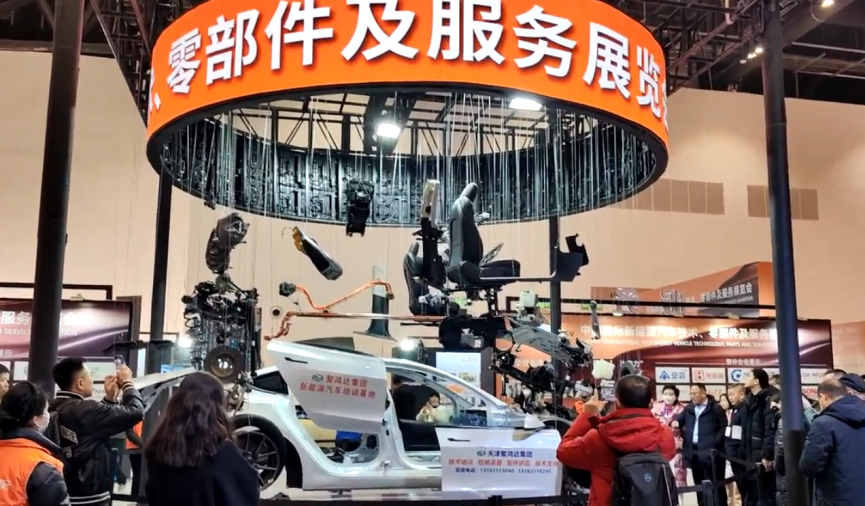 1740732156952411.png 圖片3.png
