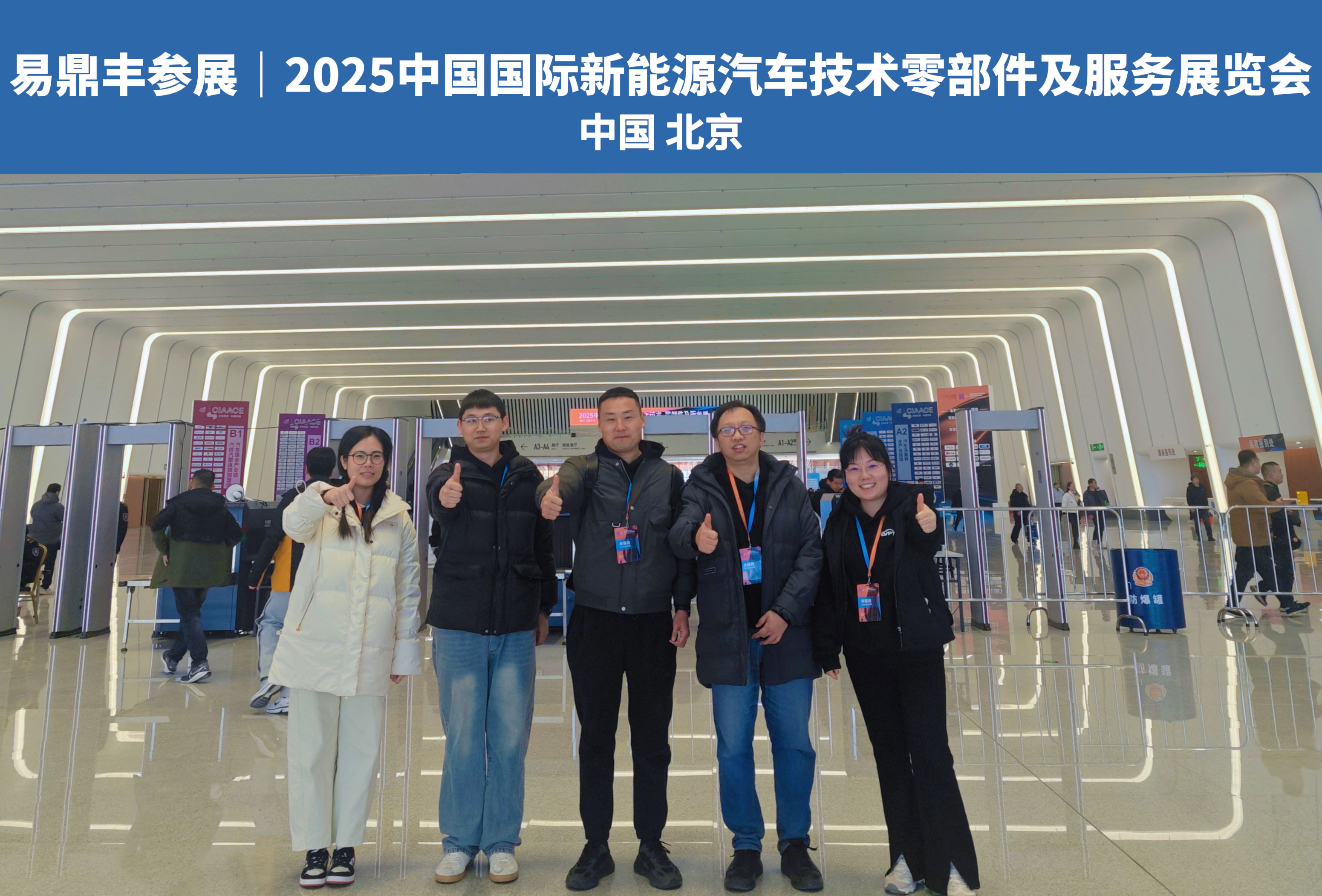 1740732453407165.jpg 圖片6.jpg